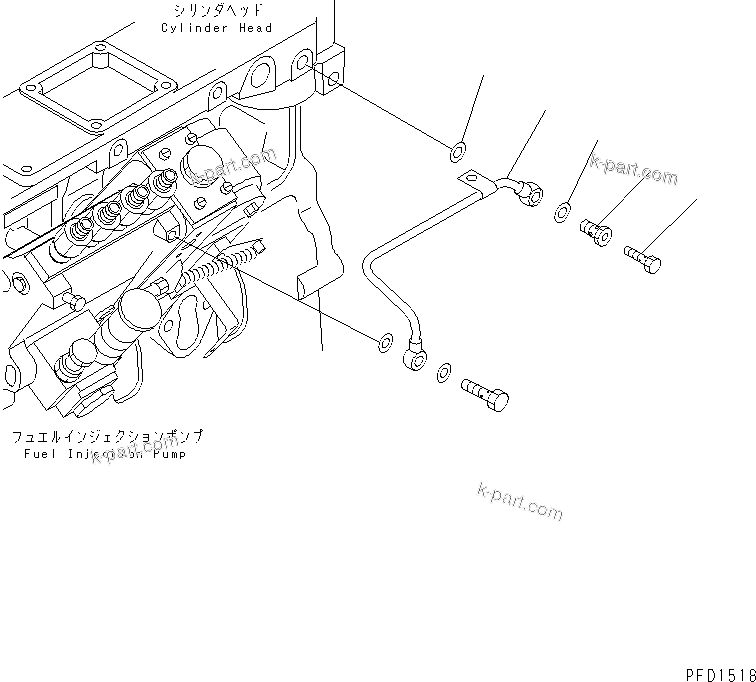 Komatsu parts book diagram for S4D102E-1K-2 S/N 26200163-UP: FUEL FILTER PIPING(#26203149-)