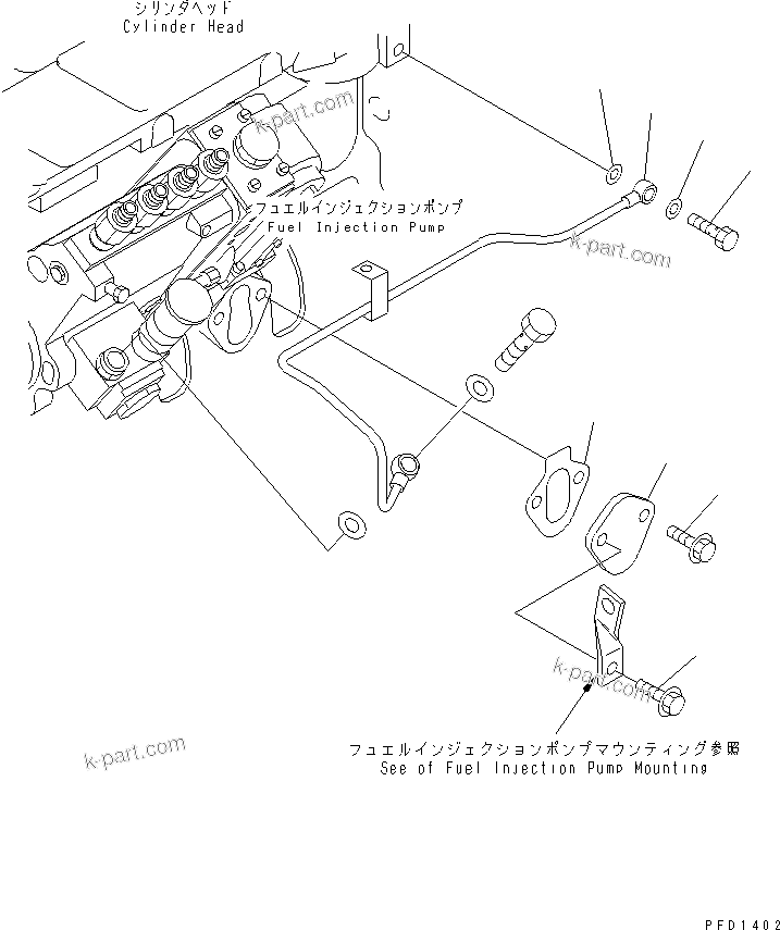 Komatsu parts book diagram for S4D102E-1K-2 S/N 26200163-UP: CYLINDER BLOCK BLIND COVER AND FUEL FILTER PIPING(#26200282-)
