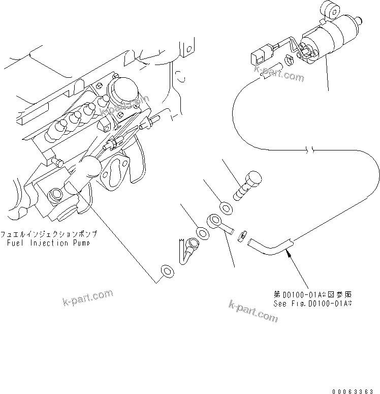 Komatsu parts book diagram for S4D102E-1K-2 S/N 26200163-UP: FUEL LIFT PUMP(#26223165-)