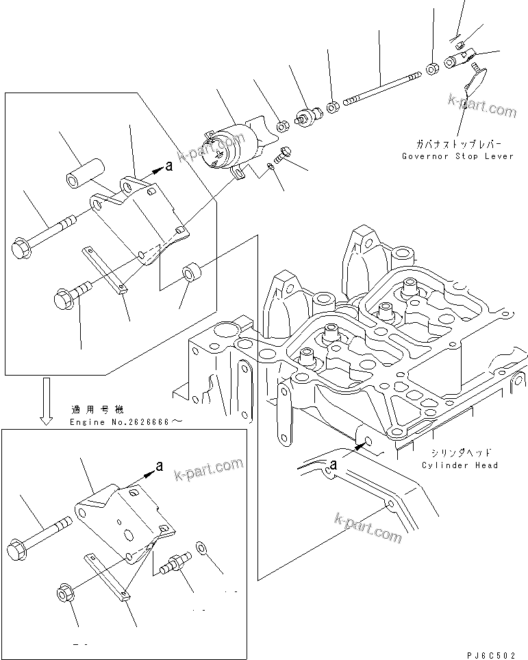 Komatsu parts book diagram for S4D102E-1K-2 S/N 26200163-UP: STOP SOLENOID(#26200278-)