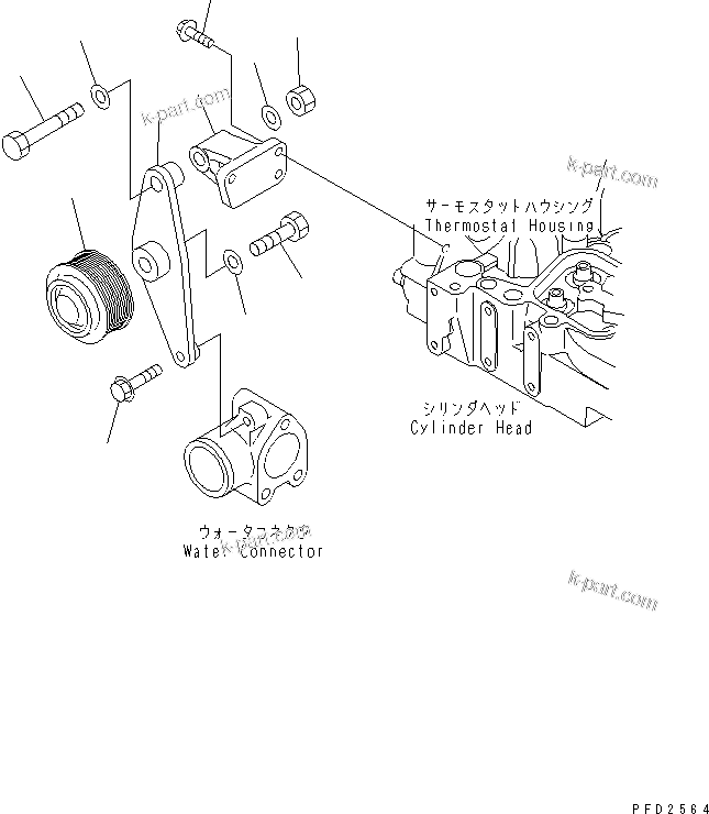 Komatsu parts book diagram for S4D102E-1K-2 S/N 26200163-UP: BELT TENSIONER (FOR 35A ALTERNATOR)(#26203202-)