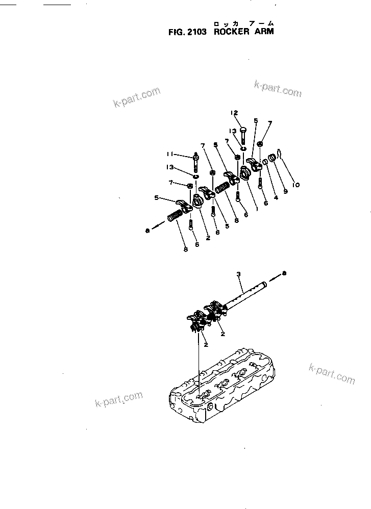 Komatsu parts book diagram for S4D105-5B S/N 100028-UP: ROCKER ARM