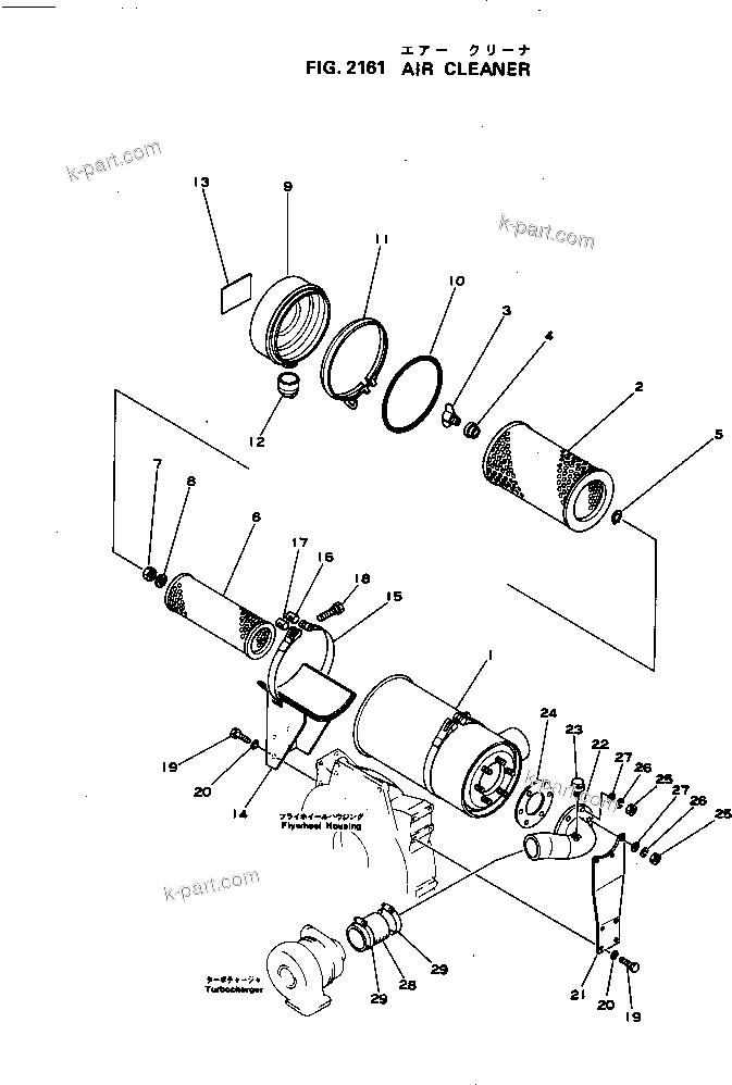 Komatsu parts book diagram for S4D105-5B S/N 100028-UP: AIR CLEANER