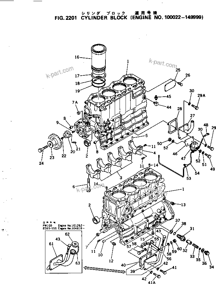 Komatsu parts book diagram for S4D105-5B S/N 100028-UP: CYLINDER BLOCK(#100028-149999)