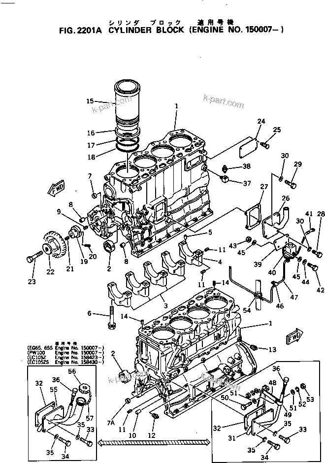 Komatsu parts book diagram for S4D105-5B S/N 100028-UP: CYLINDER BLOCK