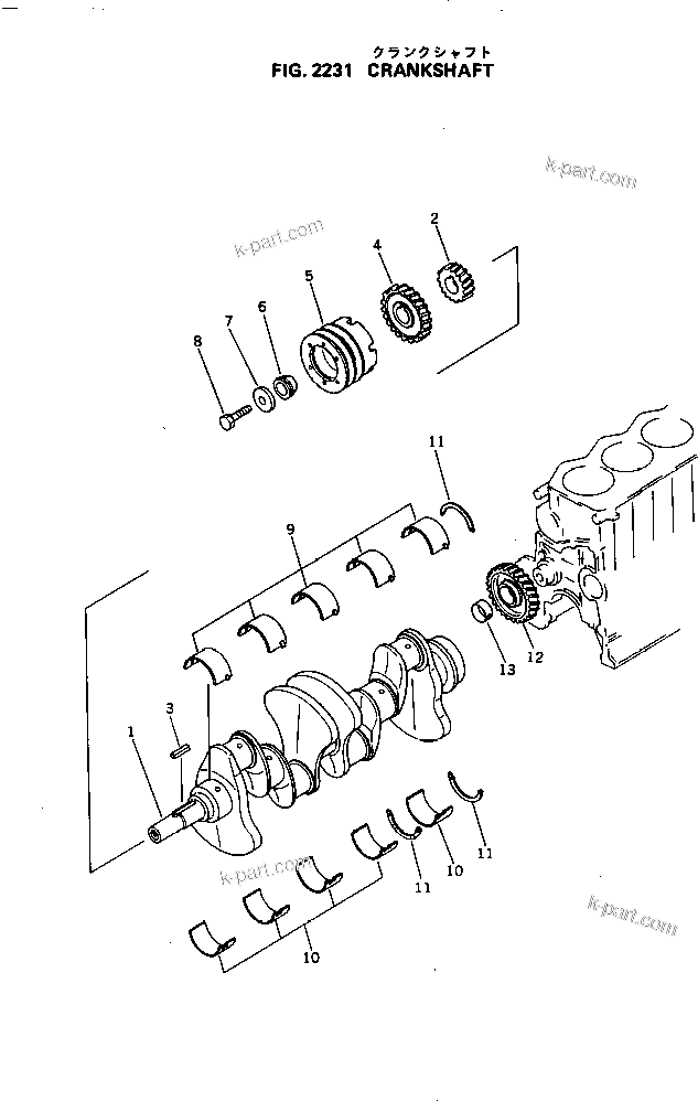 Komatsu parts book diagram for S4D105-5B S/N 100028-UP: CRANKSHAFT