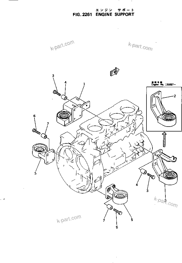 Komatsu parts book diagram for S4D105-5B S/N 100028-UP: ENGINE SUPPORT