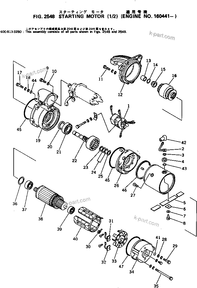 Komatsu parts book diagram for S4D105-5B S/N 100028-UP: STARTING MOTOR (1/2)(#163824-)