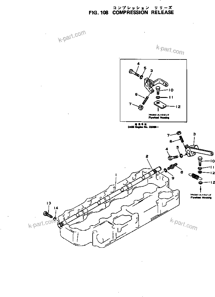 Komatsu parts book diagram for S4D105-1B S/N 18273-UP: COMPRESSION RELEASE