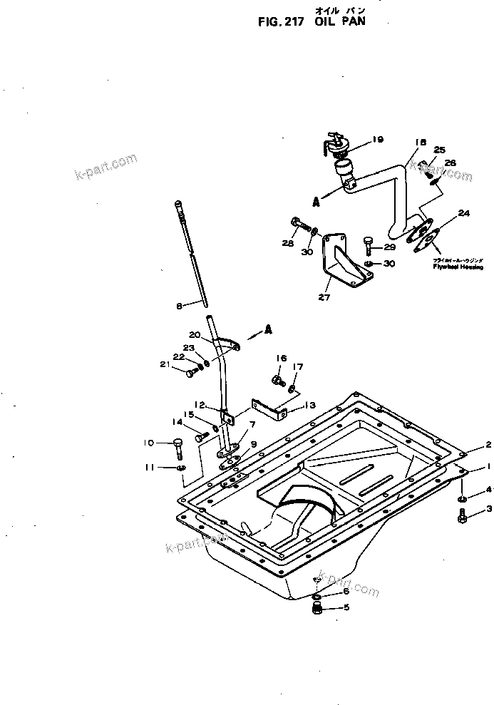 Komatsu parts book diagram for S4D105-1B S/N 18273-UP: OIL PAN