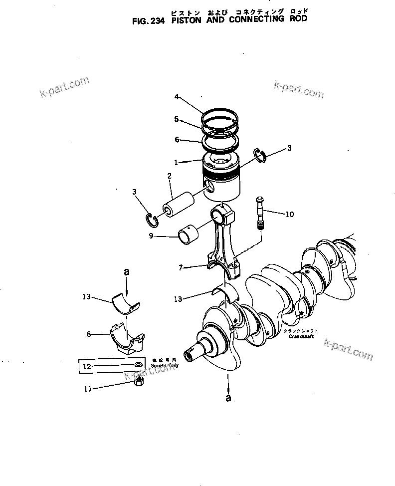 Komatsu parts book diagram for S4D105-1B S/N 18273-UP: PISTON AND CONNECTING ROD