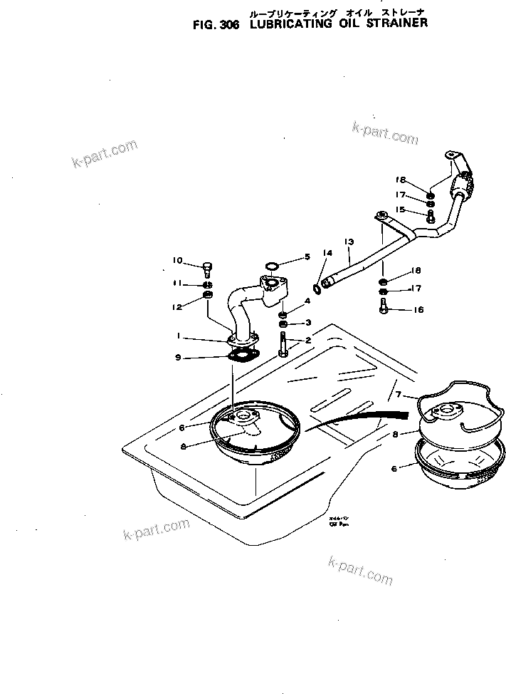 Komatsu parts book diagram for S4D105-1B S/N 18273-UP: LUBRICATING OIL STRAINER