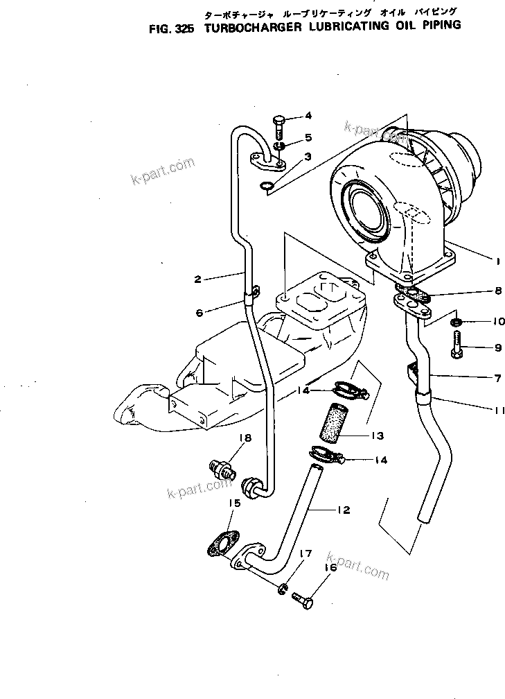 Komatsu parts book diagram for S4D105-1B S/N 18273-UP: TURBOCHARGER LUBRICATING OIL PIPING