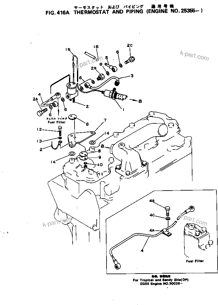 Komatsu parts book diagram for S4D105-1B S/N 18273-UP: THERMOSTAT AND PIPING(#25355-)