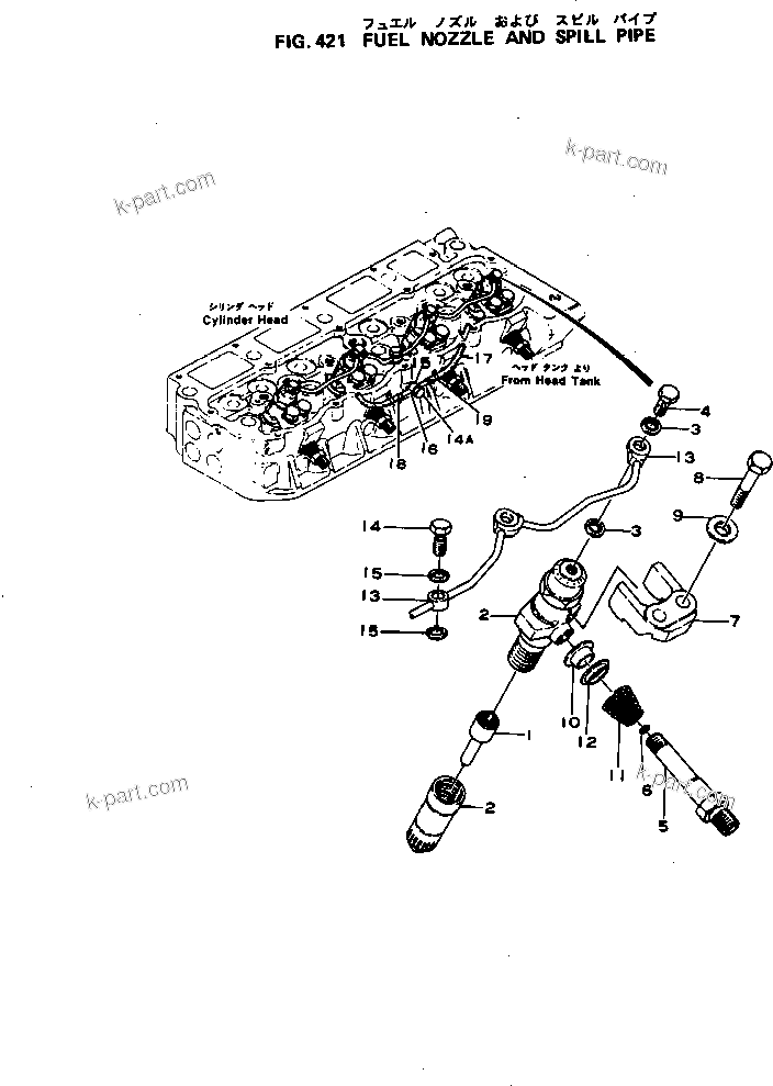 Komatsu parts book diagram for S4D105-1B S/N 18273-UP: FUEL NOZZLE AND SPILL PIPE