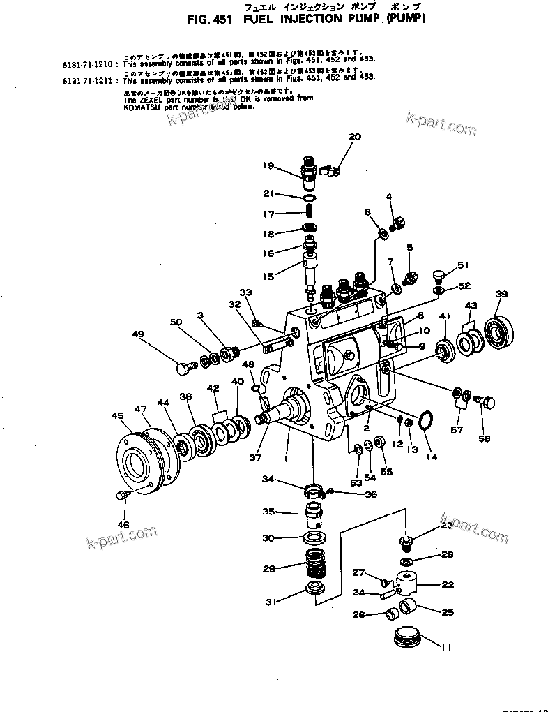 Komatsu parts book diagram for S4D105-1B S/N 18273-UP: FUEL INJECTION PUMP (PUMP)
