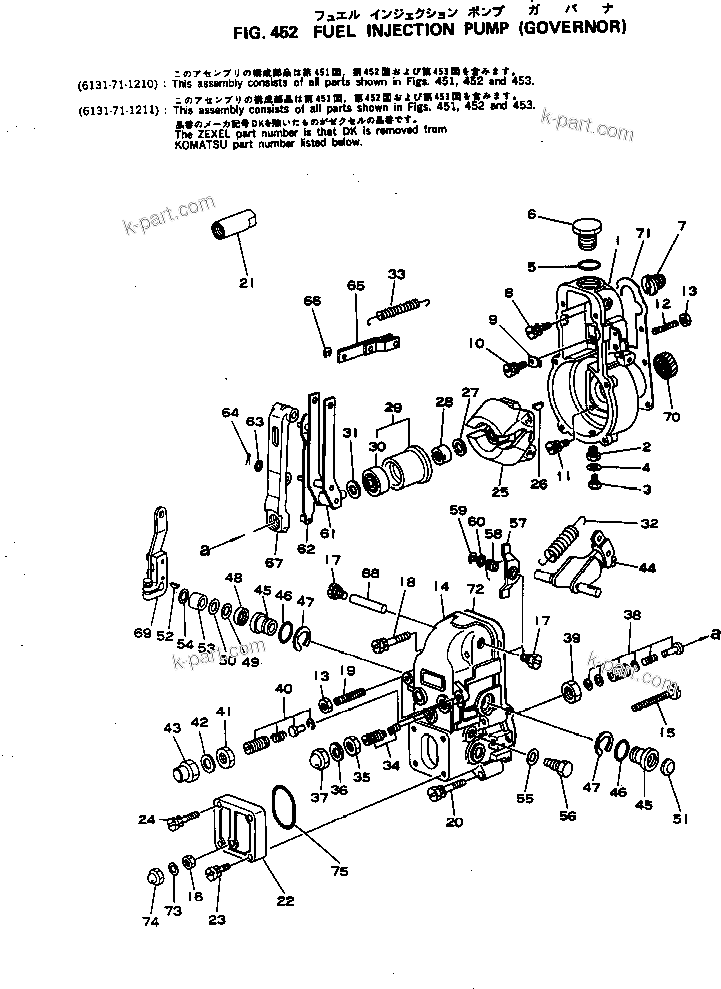 Komatsu parts book diagram for S4D105-1B S/N 18273-UP: FUEL INJECTION PUMP (GOVERNOR)