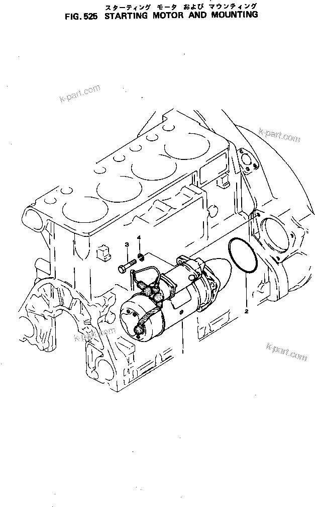 Komatsu parts book diagram for S4D105-1B S/N 18273-UP: STARTING MOTOR AND MOUNTING