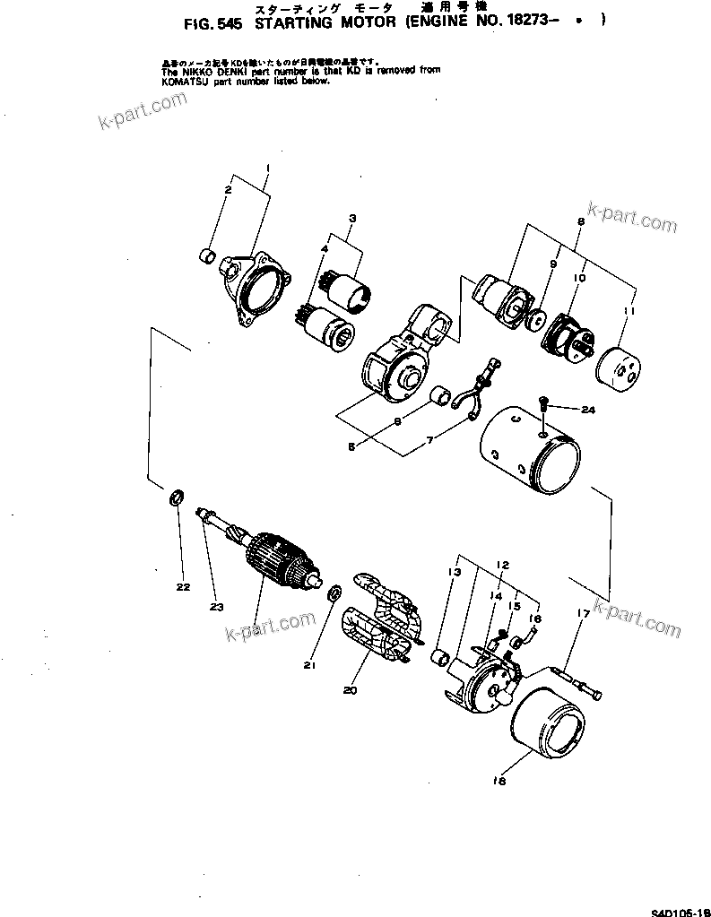 Komatsu parts book diagram for S4D105-1B S/N 18273-UP: STARTING MOTOR(#18273-.)