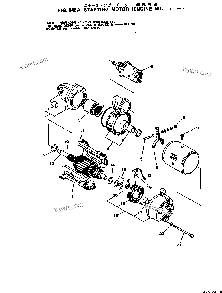 Komatsu parts book diagram for S4D105-1B S/N 18273-UP: STARTING MOTOR(#.-)