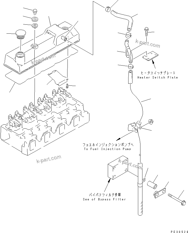 Komatsu parts book diagram for S4D95L-1K-C S/N 135080-UP: HEAD COVER (WITH BYPASS FILTER)