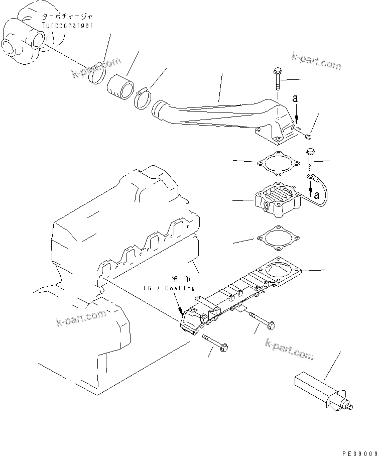 Komatsu parts book diagram for S4D95L-1K-C S/N 135080-UP: AIR INTAKE MANIFOLD