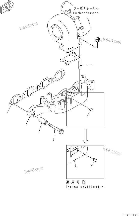 Komatsu parts book diagram for S4D95L-1K-C S/N 135080-UP: EXHAUST MANIFOLD