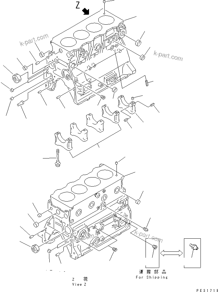 Komatsu parts book diagram for S4D95L-1K-C S/N 135080-UP: CYLINDER BLOCK (WITH BYPASS FILTER)