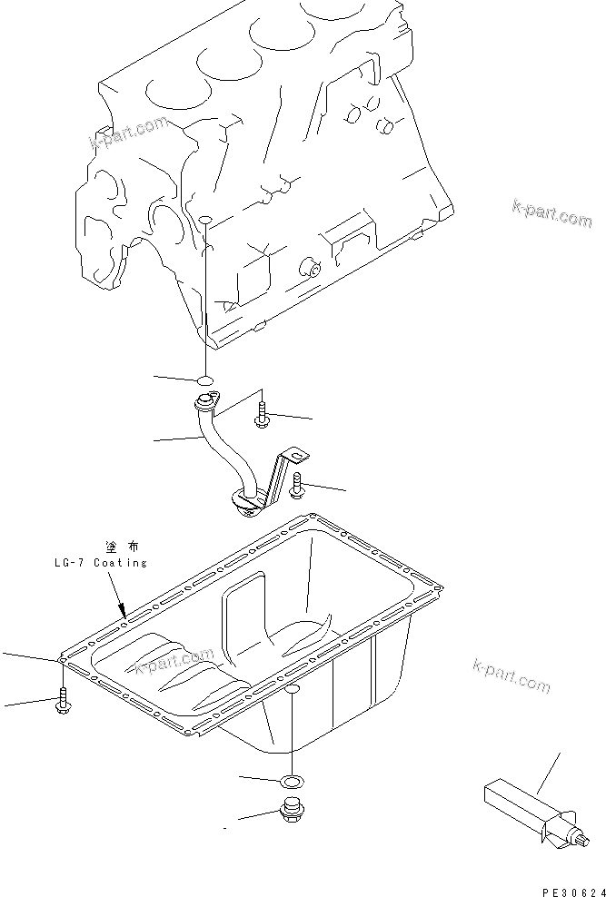 Komatsu parts book diagram for S4D95L-1K-C S/N 135080-UP: OIL PAN AND SUCTION TUBE(#160812-)