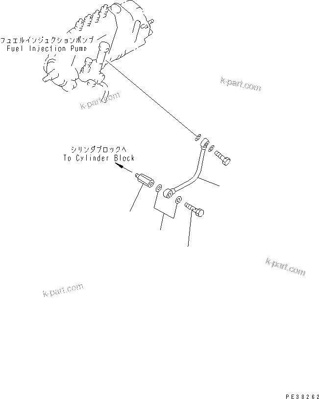 Komatsu parts book diagram for S4D95L-1K-C S/N 135080-UP: FUEL INJECTION PUMP LUBRICATOR