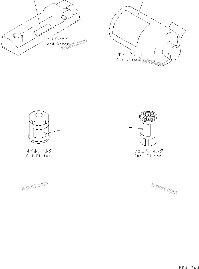 Komatsu parts book diagram for S4D95L-1K-C S/N 135080-UP: NAME PLATE AND CAUTION (ENGLISH)                                 (AIR CLEANER SINGLE ELEMENT TYPE)
