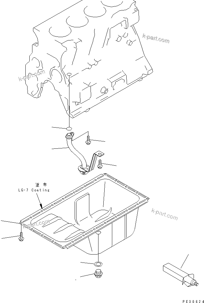 Komatsu parts book diagram for S4D95L-1L S/N 135080-UP: OIL PAN AND SUCTION TUBE(#160812-)