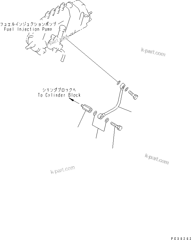 Komatsu parts book diagram for S4D95L-1L S/N 135080-UP: FUEL INJECTION PUMP LUBRICATOR