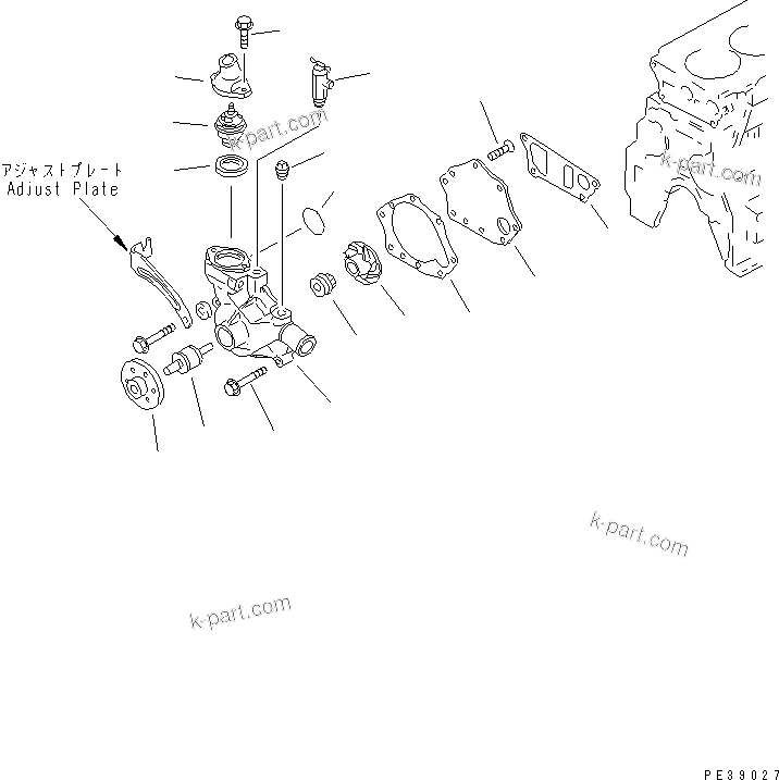 Komatsu parts book diagram for S4D95L-1L S/N 135080-UP: WATER PUMP