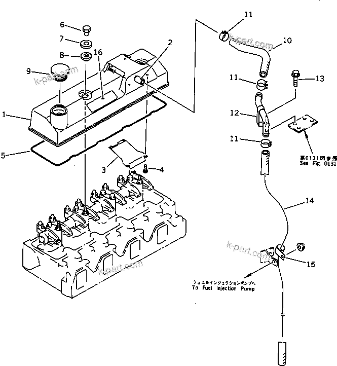 Komatsu parts book diagram for S4D95L-1A-C S/N 48797-UP: CYLINDER HEAD COVER