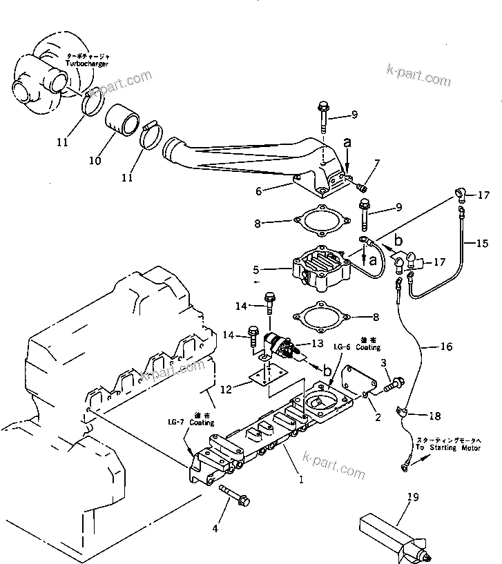 Komatsu parts book diagram for S4D95L-1A-C S/N 48797-UP: AIR INTAKE MANIFOLD AND CONNECTION