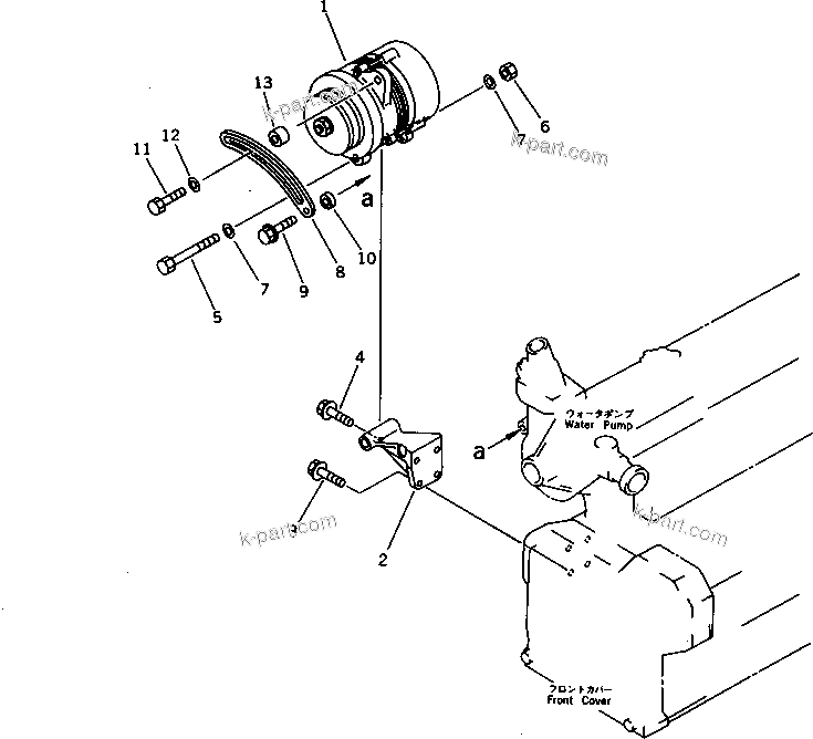 Komatsu parts book diagram for S4D95L-1A-C S/N 48797-UP: ALTERNATOR AND MOUNTING (25A) (WITHOUT COVER TYPE)