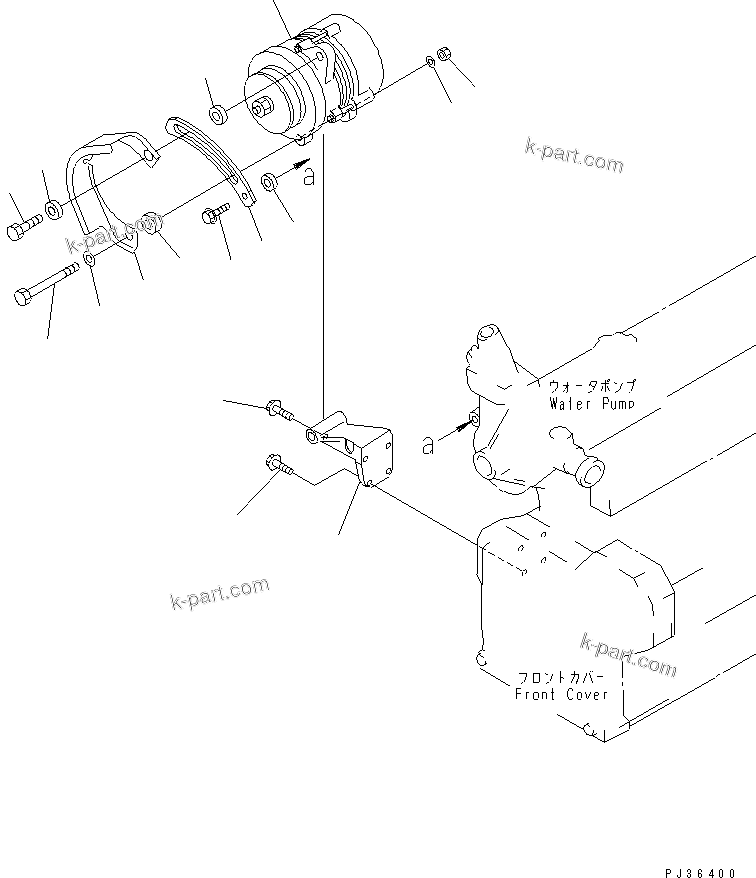 Komatsu parts book diagram for S4D95L-1A-C S/N 48797-UP: ALTERNATOR AND MOUNTING (25A) (WITH COVER TYPE) (EXCEPT JAPAN)(#59654-)