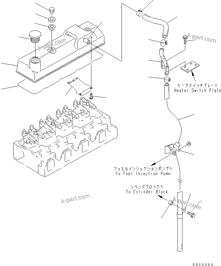 Komatsu parts book diagram for S4D95L-1N S/N 135080-UP: HEAD COVER