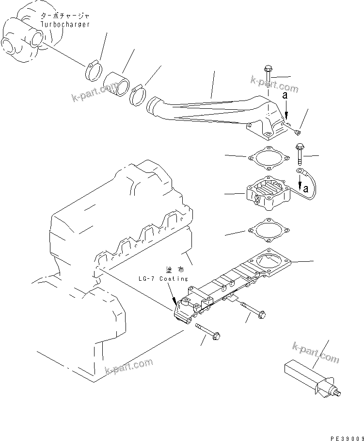 Komatsu parts book diagram for S4D95L-1N S/N 135080-UP: AIR INTAKE MANIFOLD