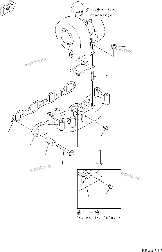 Komatsu parts book diagram for S4D95L-1N S/N 135080-UP: EXHAUST MANIFOLD