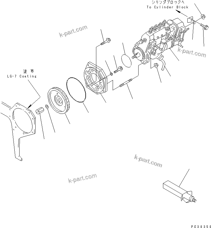 Komatsu parts book diagram for S4D95L-1N S/N 135080-UP: FUEL INJECTION PUMP MOUNTING