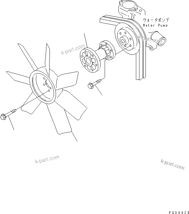 Komatsu parts book diagram for S4D95L-1N S/N 135080-UP: COOLING FAN (7-BLADE TYPE)