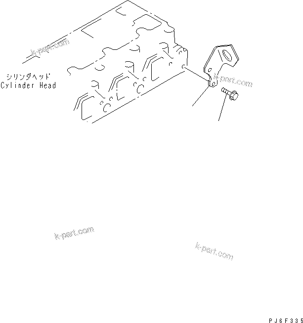 Komatsu parts book diagram for S4D95LE-3C-2M S/N 100001-UP: REAR HANGER(#102014-)