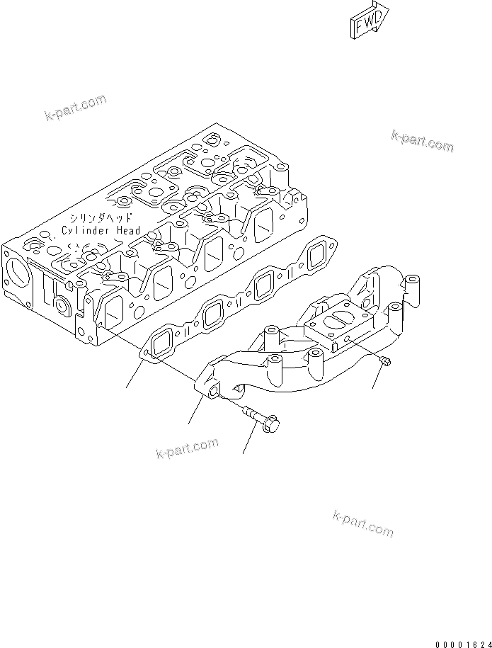 Komatsu parts book diagram for S4D95LE-3C-2M S/N 100001-UP: EXHAUST MANIFOLD