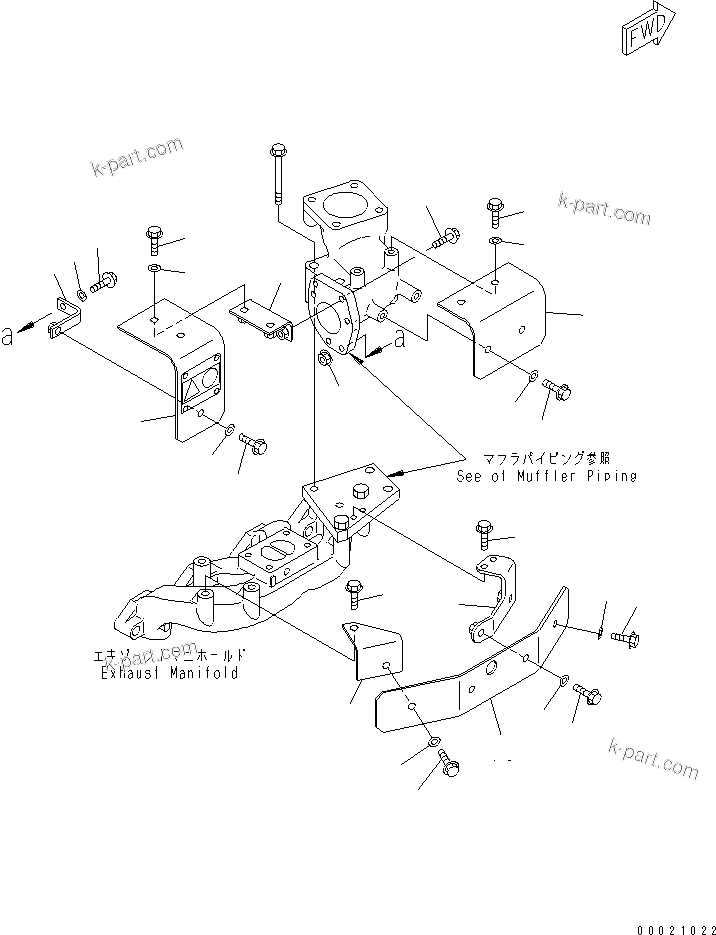Komatsu parts book diagram for S4D95LE-3C-2M S/N 100001-UP: HEAT SHIELD(#102014-)