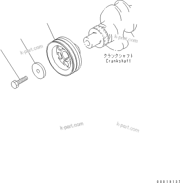 Komatsu parts book diagram for S4D95LE-3C-2M S/N 100001-UP: CRANK PULLEY (NON HARDENING)(#102079-125814)