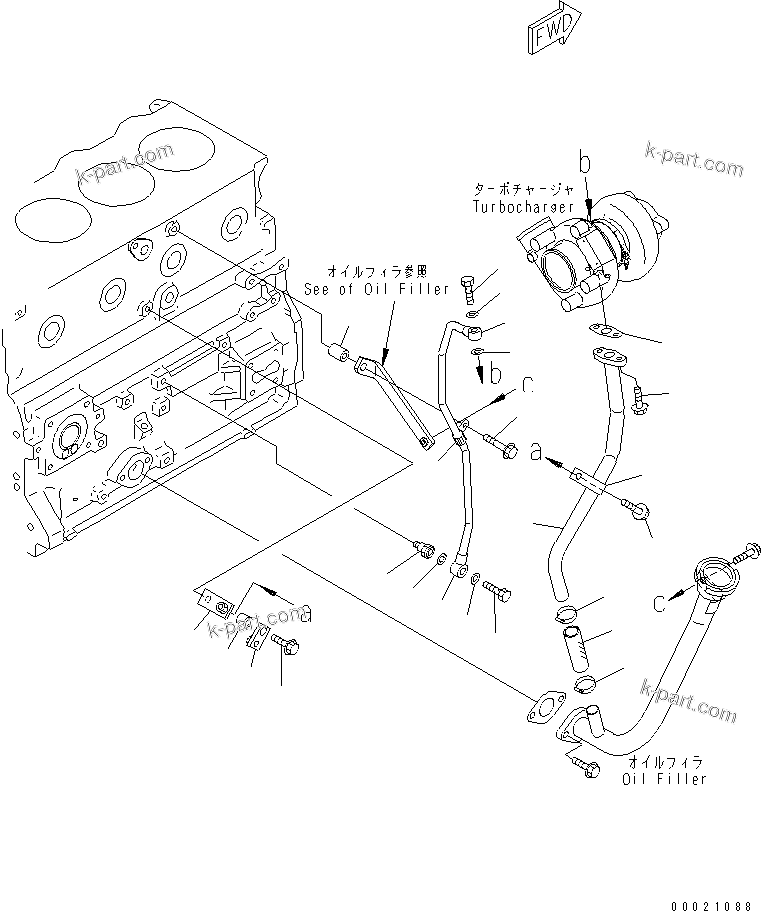 Komatsu parts book diagram for S4D95LE-3C-2M S/N 100001-UP: TURBOCHARGER LUBRICATING OIL PIPING(#102014-)
