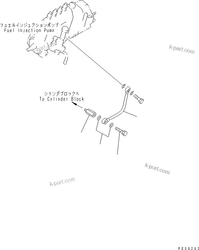 Komatsu parts book diagram for S4D95LE-3C-2M S/N 100001-UP: FUEL INJECTION PUMP LUBRICATOR