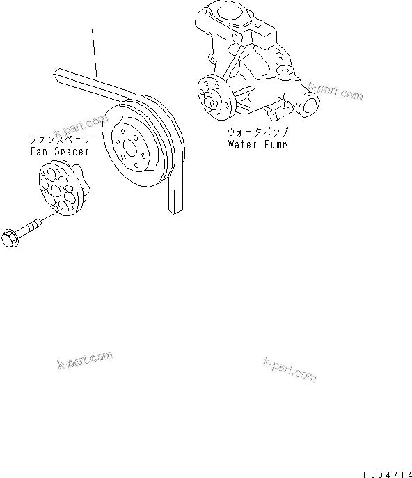 Komatsu parts book diagram for S4D95LE-3C-2M S/N 100001-UP: FAN BELT(#125815-)